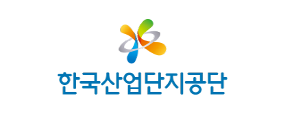 한국산업단지공단