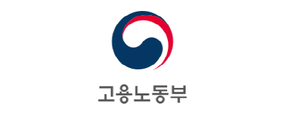 고용노동부