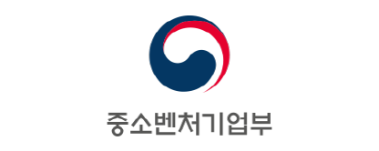 중소벤처기업부