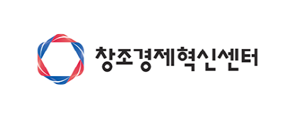 창조경제혁신센터